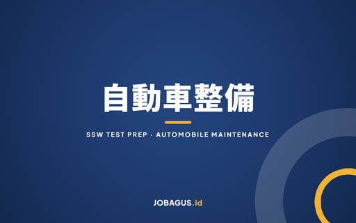 SSW Automobile Maintenance Test Preparation