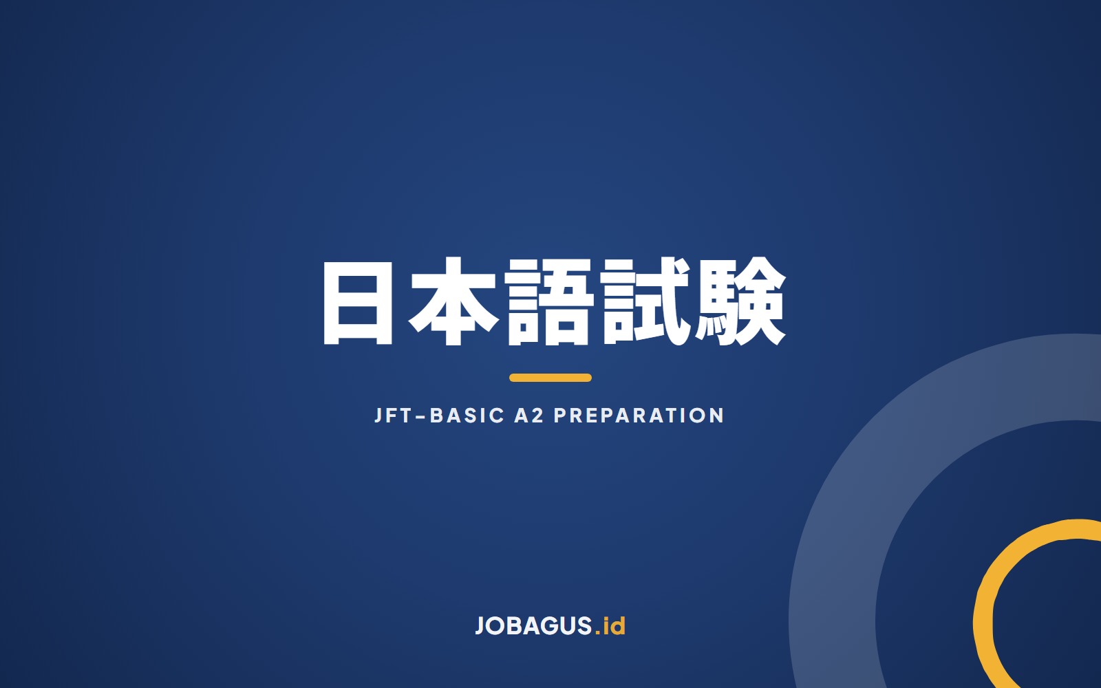 JFT-Basic (A2) Test Preparation