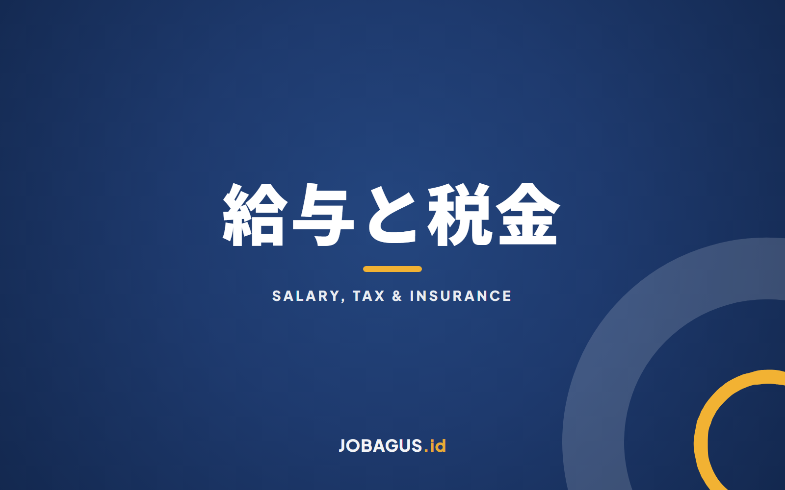 Gaji, Pajak, dan Asuransi di Jepang
