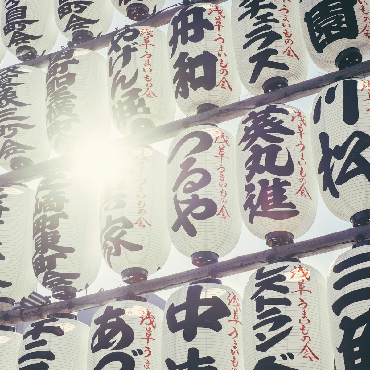 Basic Japanese for Work
